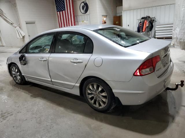 2010 Honda Civic EX