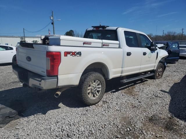 2017 Ford F250 Super Duty
