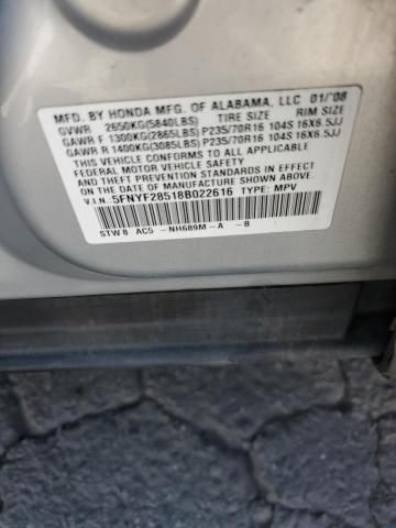 2008 Honda Pilot EXL