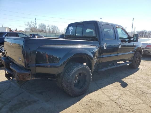 2005 Ford F350 Super Duty