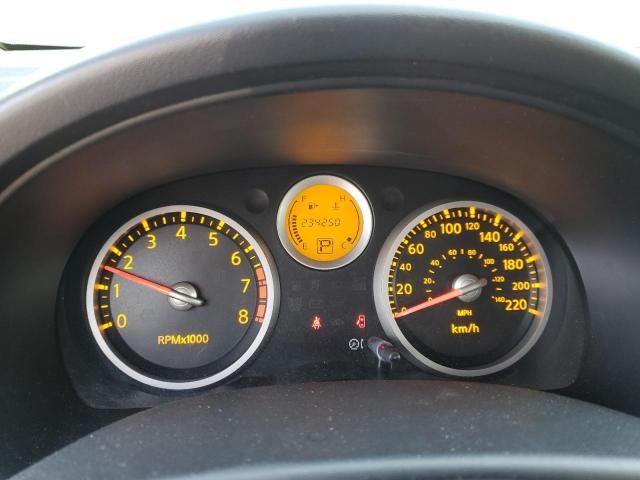 2008 Nissan Sentra 2.0