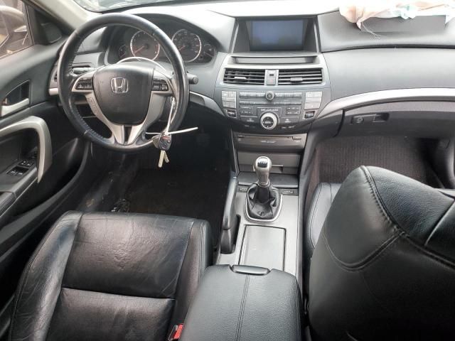 2008 Honda Accord EXL