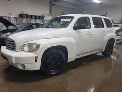 2009 Chevrolet HHR LS for sale in Elgin, IL