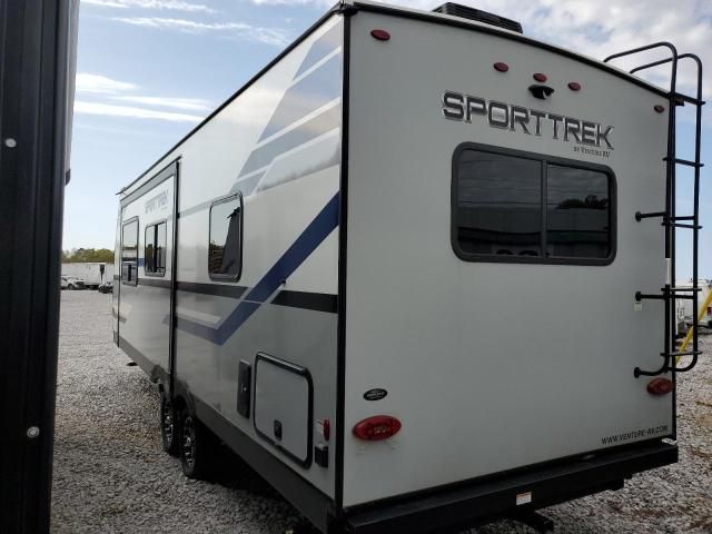 2022 Sppr Trailer