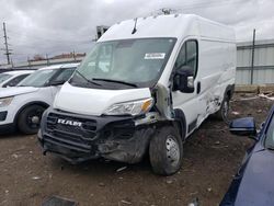 2023 Dodge RAM Promaster 1500 1500 High for sale in Chicago Heights, IL