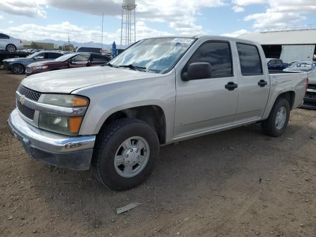 2007 Chevrolet Colorado