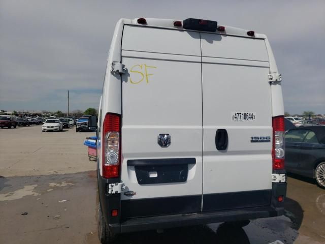 2023 Dodge RAM Promaster 1500 1500 High