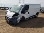 2016 Dodge RAM Promaster 1500 1500 Standard