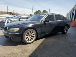 2007 BMW 750 en venta en Montgomery, AL