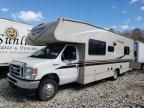 2021 Ford Econoline E350 Super Duty Cutaway Van