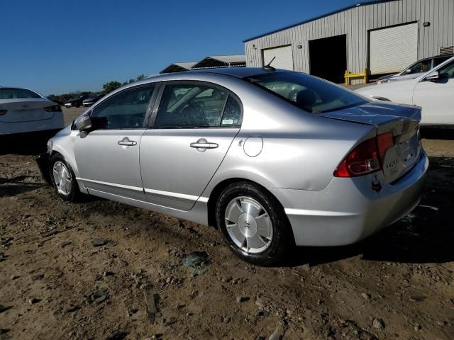 2007 Honda Civic Hybrid