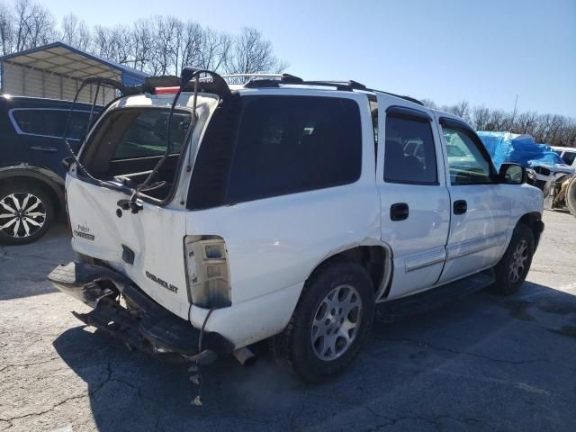 2005 Chevrolet Tahoe K1500