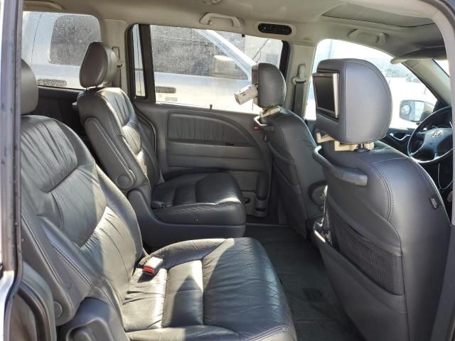 2006 Honda Odyssey EXL