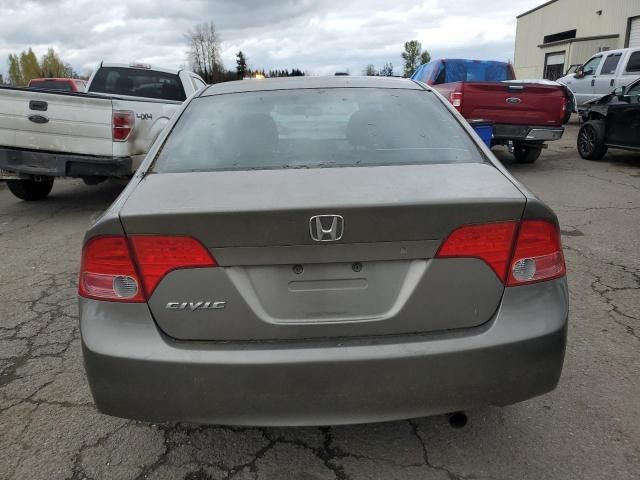 2006 Honda Civic EX