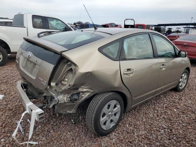 2006 Toyota Prius