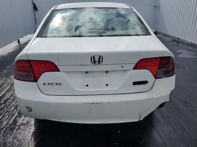 2007 Honda Civic LX