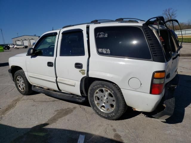 2005 Chevrolet Tahoe K1500