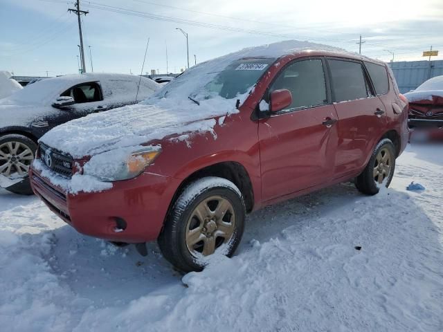 2008 Toyota Rav4