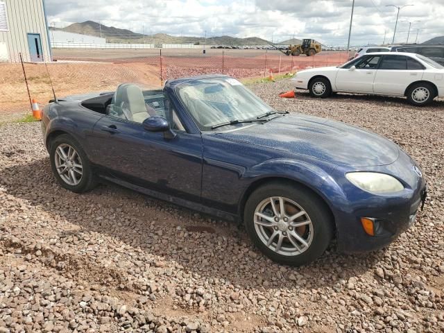 2012 Mazda MX-5 Miata