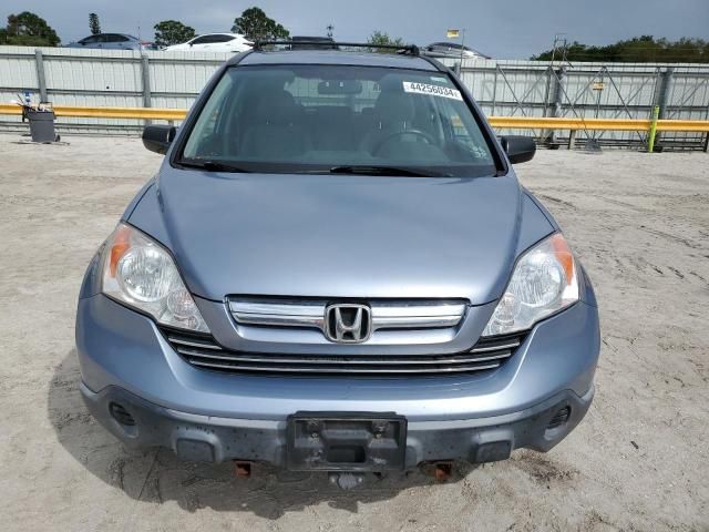 2007 Honda CR-V EX