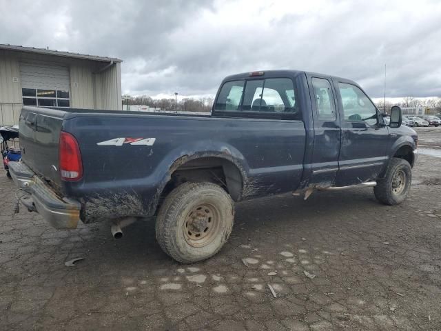 1999 Ford F250 Super Duty