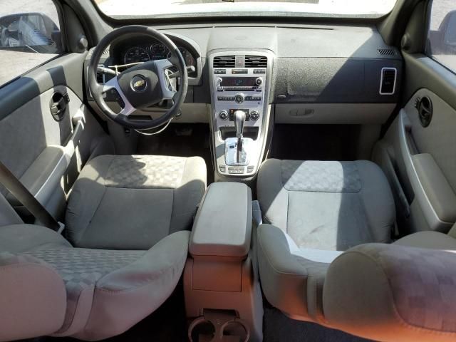 2008 Chevrolet Equinox LS