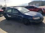 2007 Saturn Ion Level 2