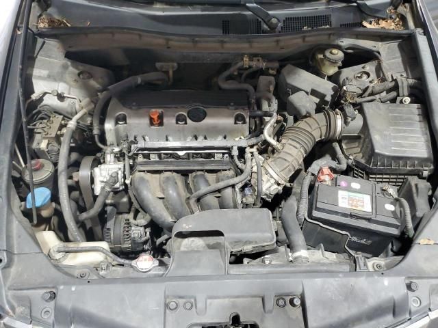 2008 Honda Accord LX