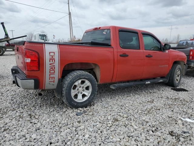 2008 Chevrolet Silverado K1500