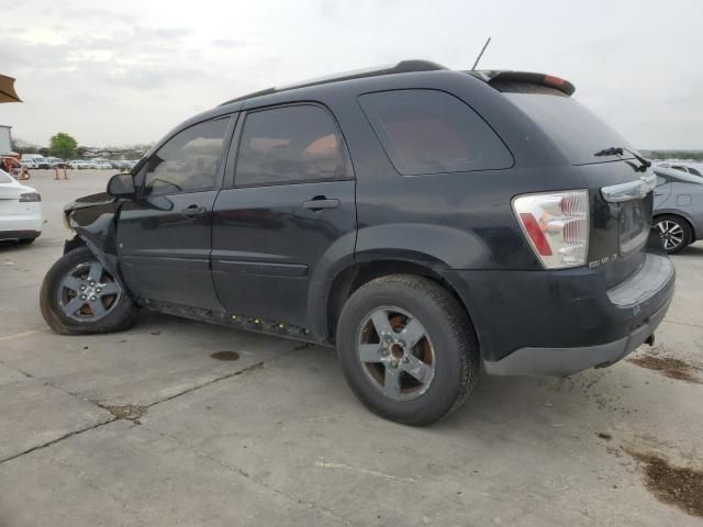 2007 Chevrolet Equinox LS