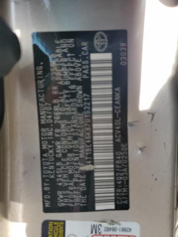 2007 Toyota Camry ce