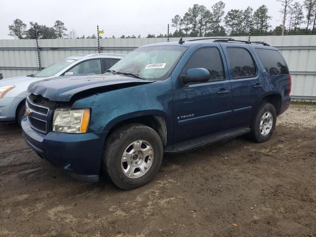 2007 Chevrolet Tahoe K1500