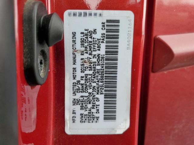 2006 Pontiac Vibe