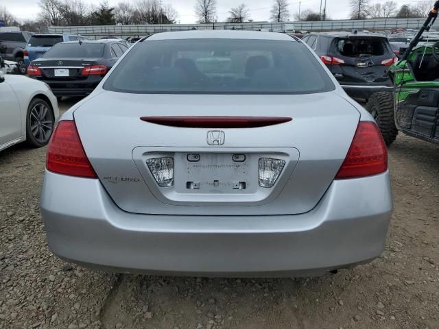 2007 Honda Accord LX