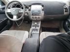 2005 Nissan Altima S