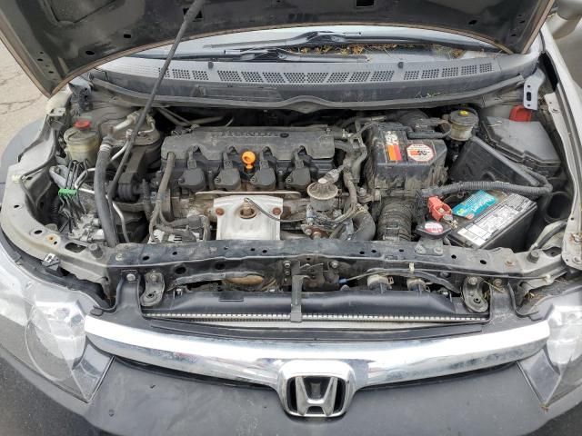 2006 Honda Civic EX