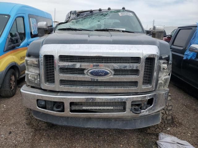 2008 Ford F250 Super Duty