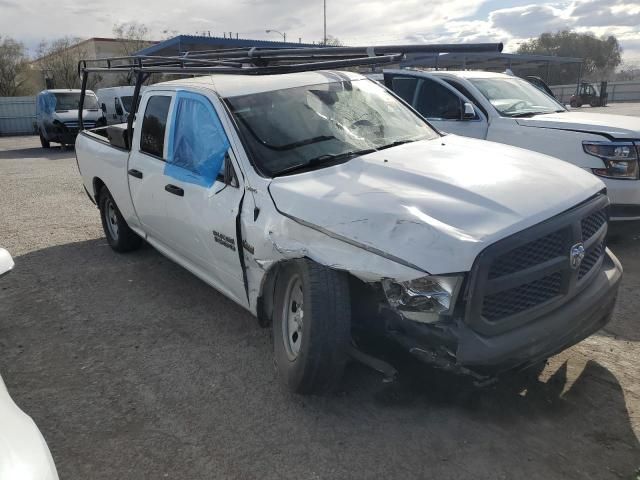 2016 Dodge RAM 1500 ST