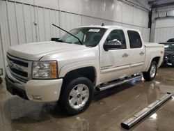 Salvage cars for sale from Copart Franklin, WI: 2011 Chevrolet Silverado K1500 LT