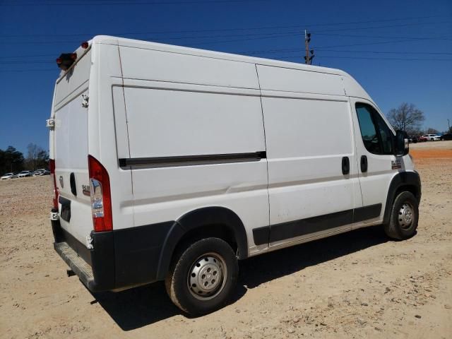 2020 Dodge RAM Promaster 2500 2500 High