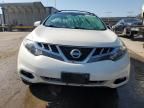 2012 Nissan Murano S