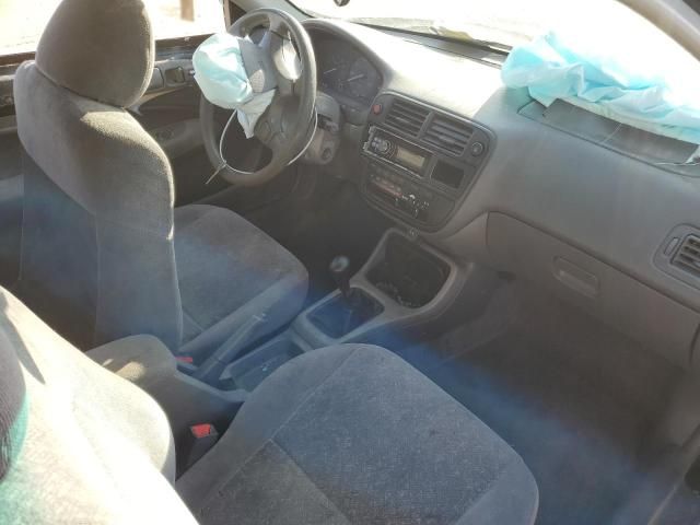 1998 Honda Civic EX