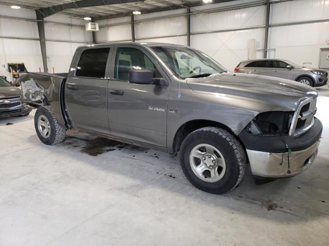 2010 Dodge RAM 1500