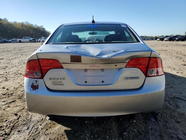 2007 Honda Civic Hybrid