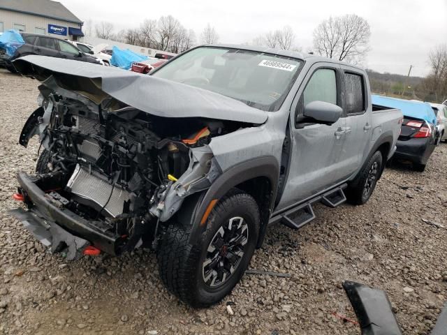 2023 Nissan Frontier S