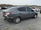 2019 Nissan Versa S