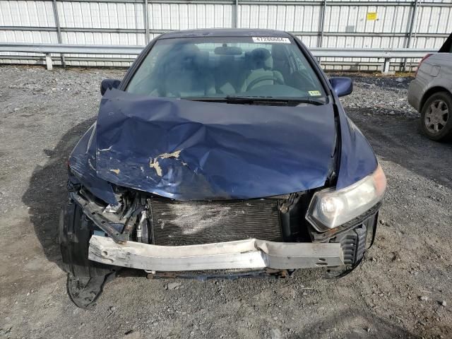 2007 Honda Civic EX