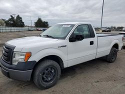 2013 Ford F150 for sale in Moraine, OH