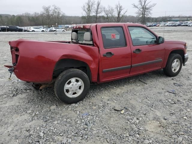 2005 Chevrolet Colorado