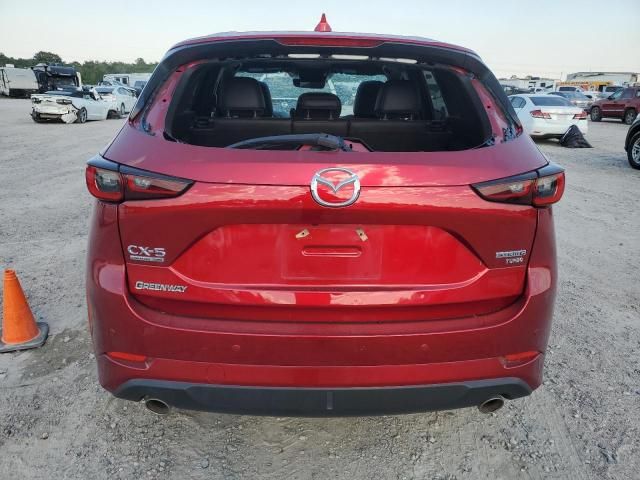 2022 Mazda CX-5 Signature